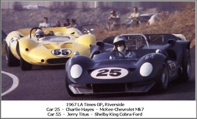 25 Car in 1967